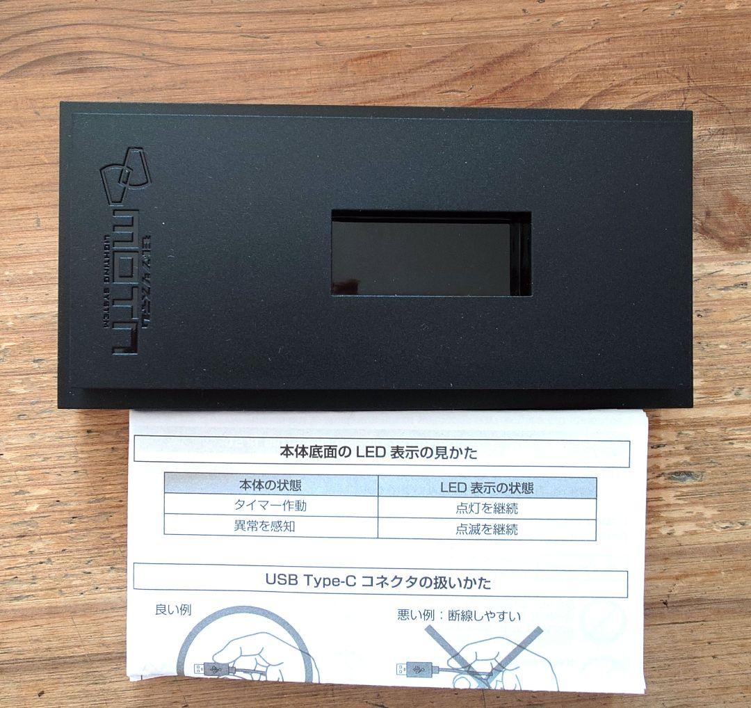 SUBARUWRX NBR CHALLENGE 2023 テストカーベース付き