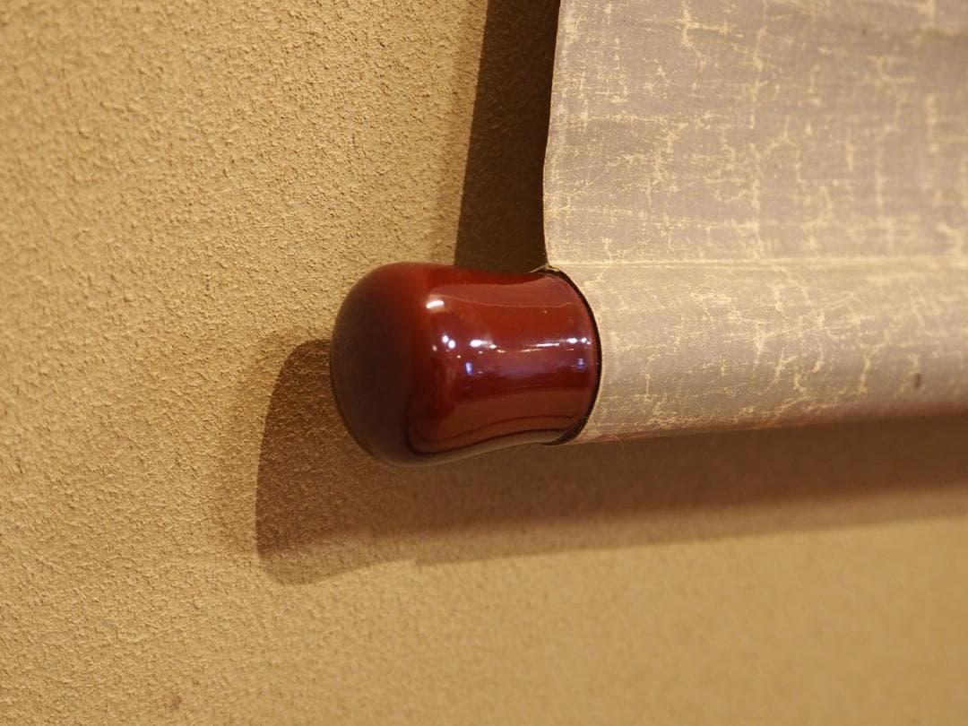 大徳寺418世管長 宙宝宗宇自筆一行『好語説不尽』掛軸