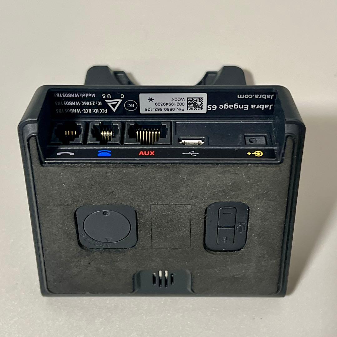 ジャブラ Engage 65 Stereo ステレオ ワイヤレスヘッドセット