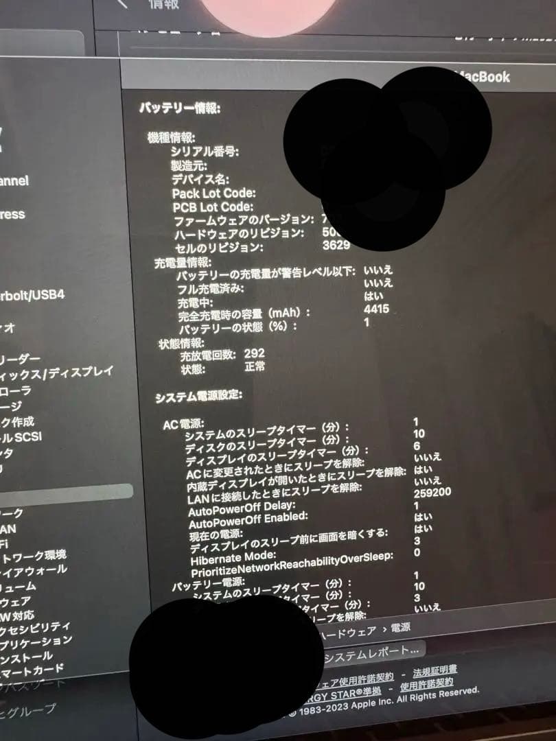 【希少16GB/512GB】MacBook 12インチ スペースグレイ 2017