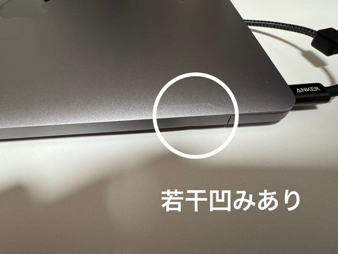 【希少16GB/512GB】MacBook 12インチ スペースグレイ 2017