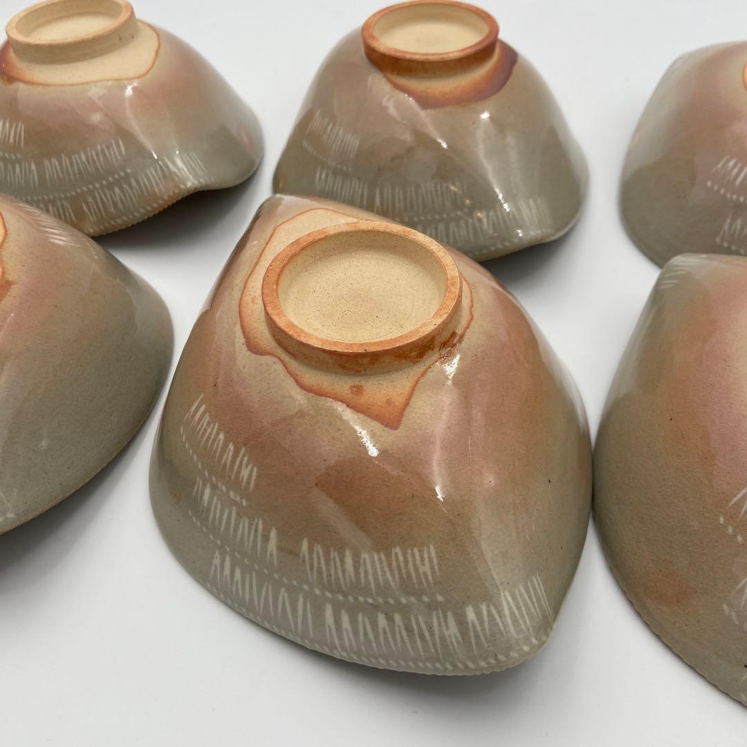 十五代 坂倉新兵衛 萩焼 編笠 向付 6客セット 日本料理 料亭 割烹 和食器