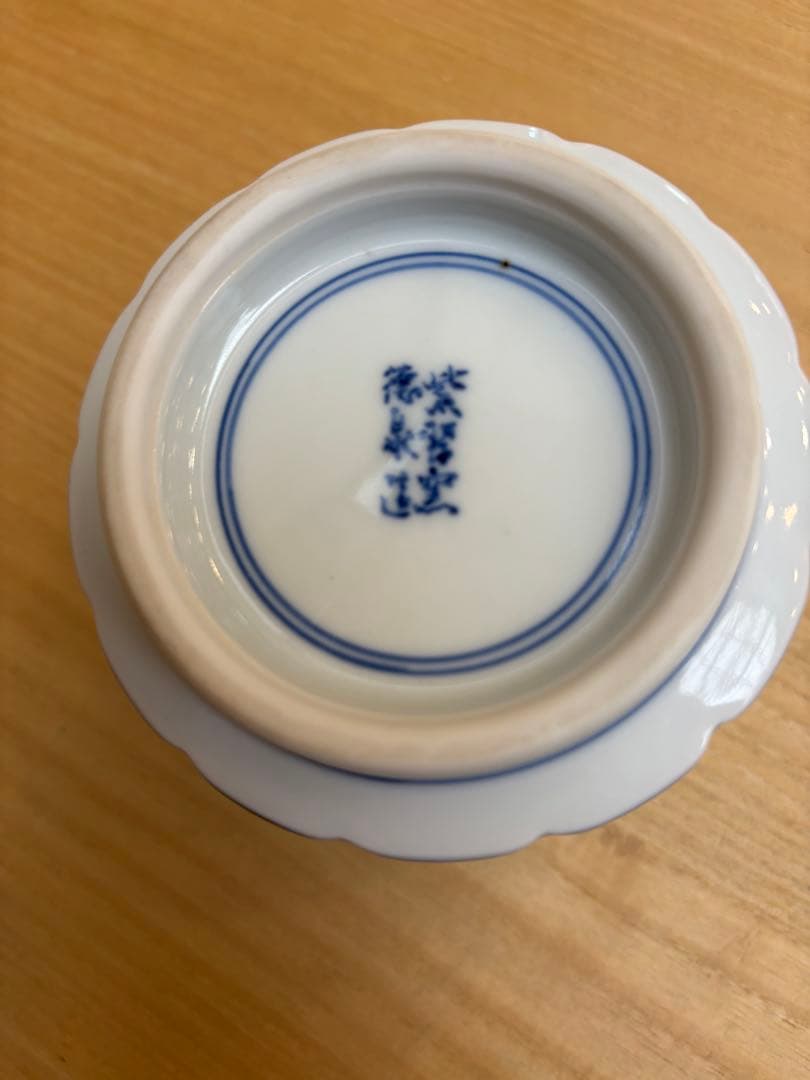 茶道具　筒茶碗　祥瑞写　西村徳泉作