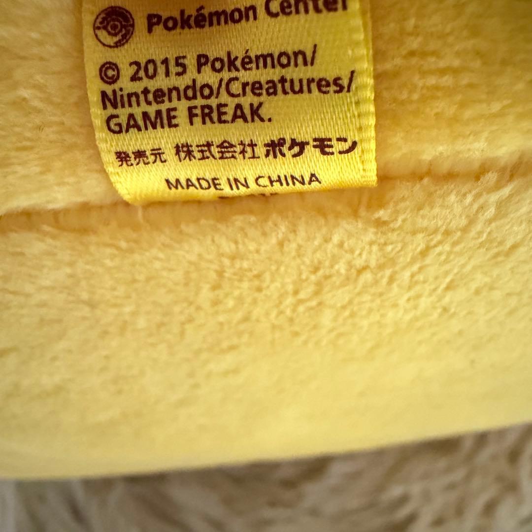 【美品】 ポケモンセンター 限定品 ピカチュウ 40インチ 特大 ぬいぐるみ