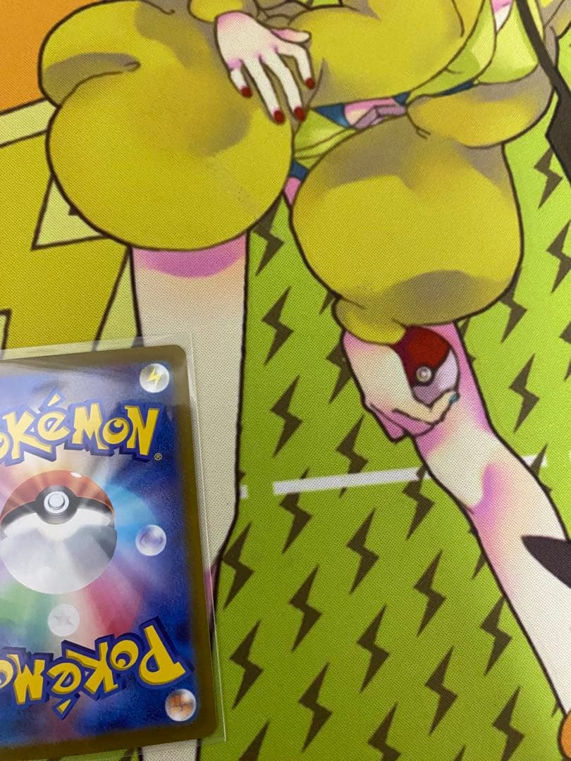 ポケモンカード　ギラティナv SA