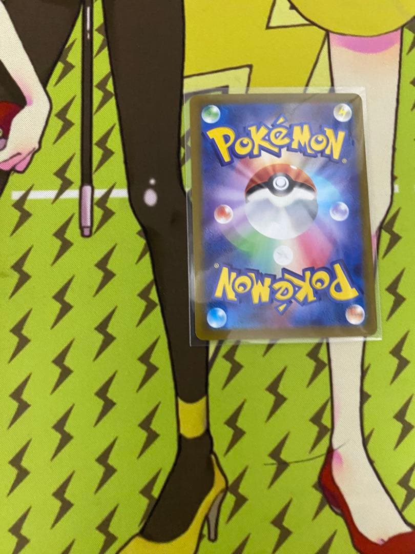 ポケモンカード　ギラティナv SA