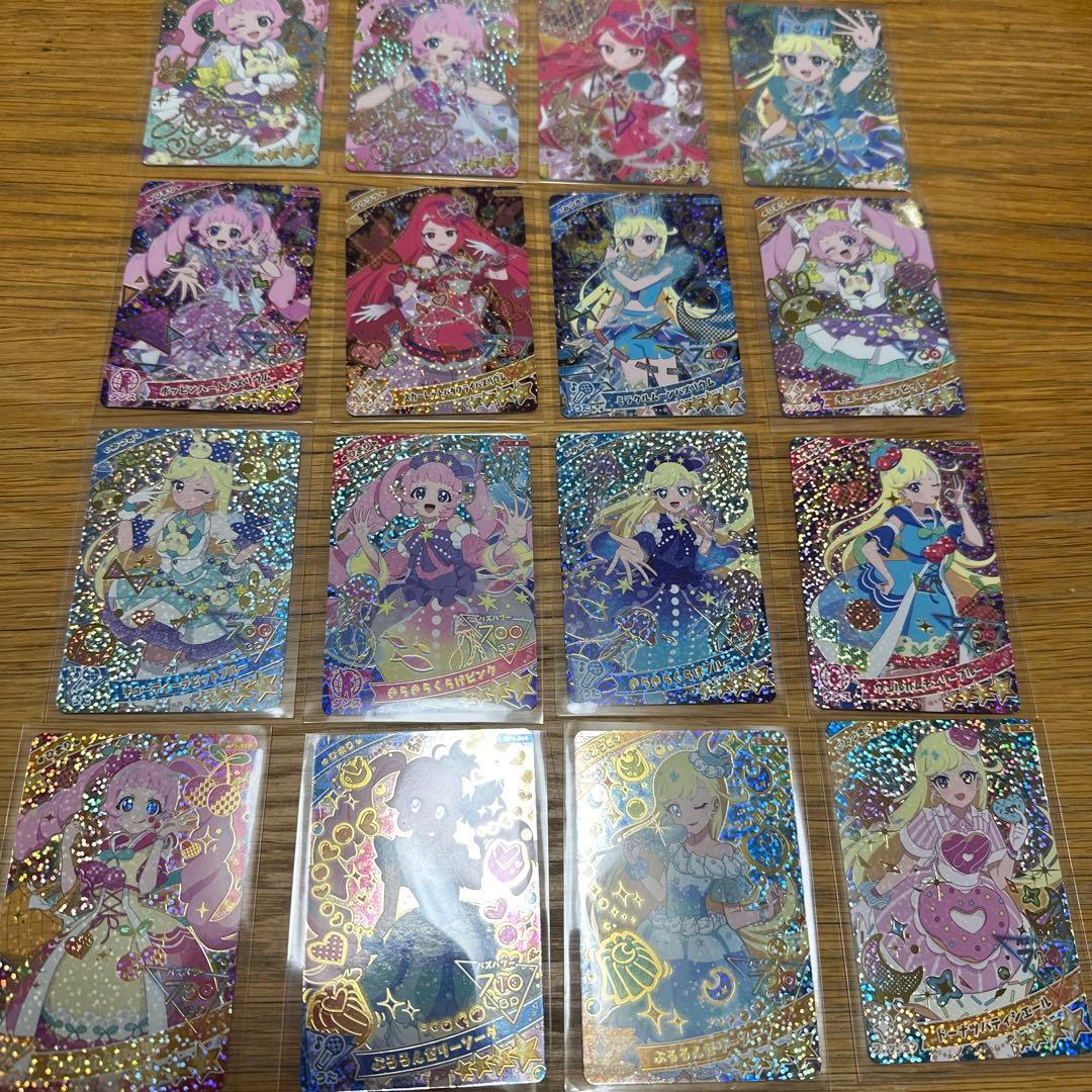 アイプリ 1、2、3、4弾 セット まとめて