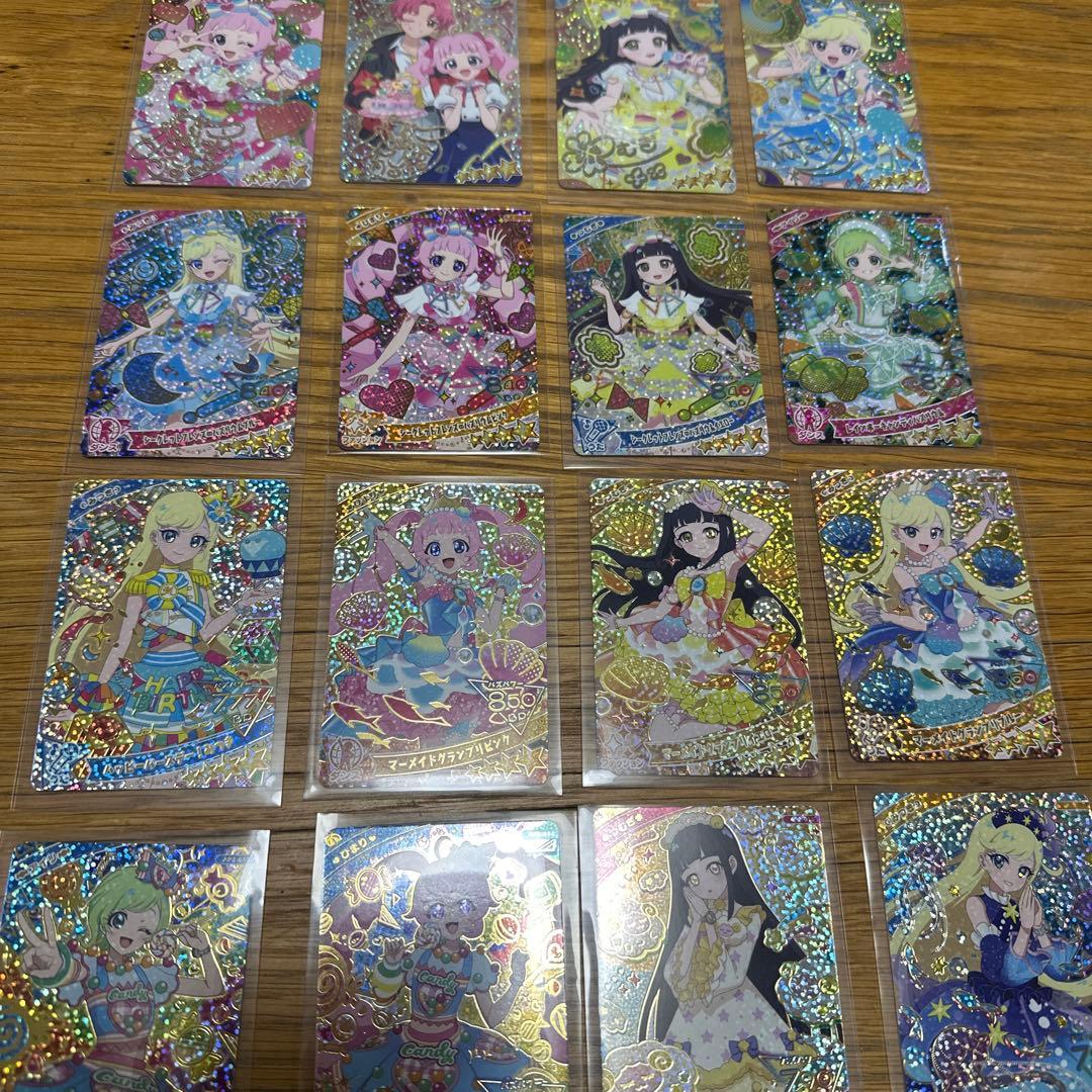 アイプリ 1、2、3、4弾 セット まとめて