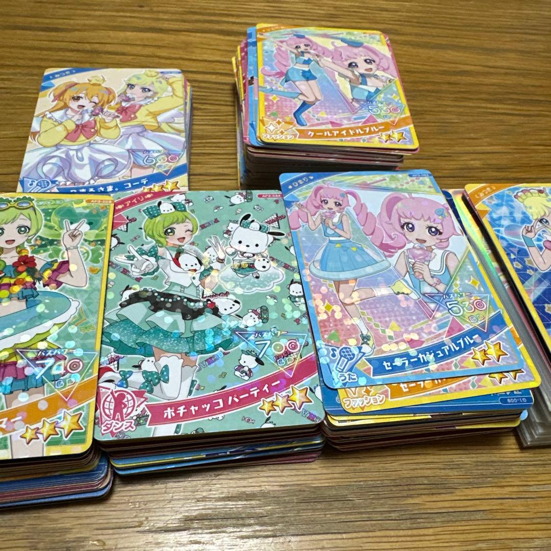 アイプリ 1、2、3、4弾 セット まとめて