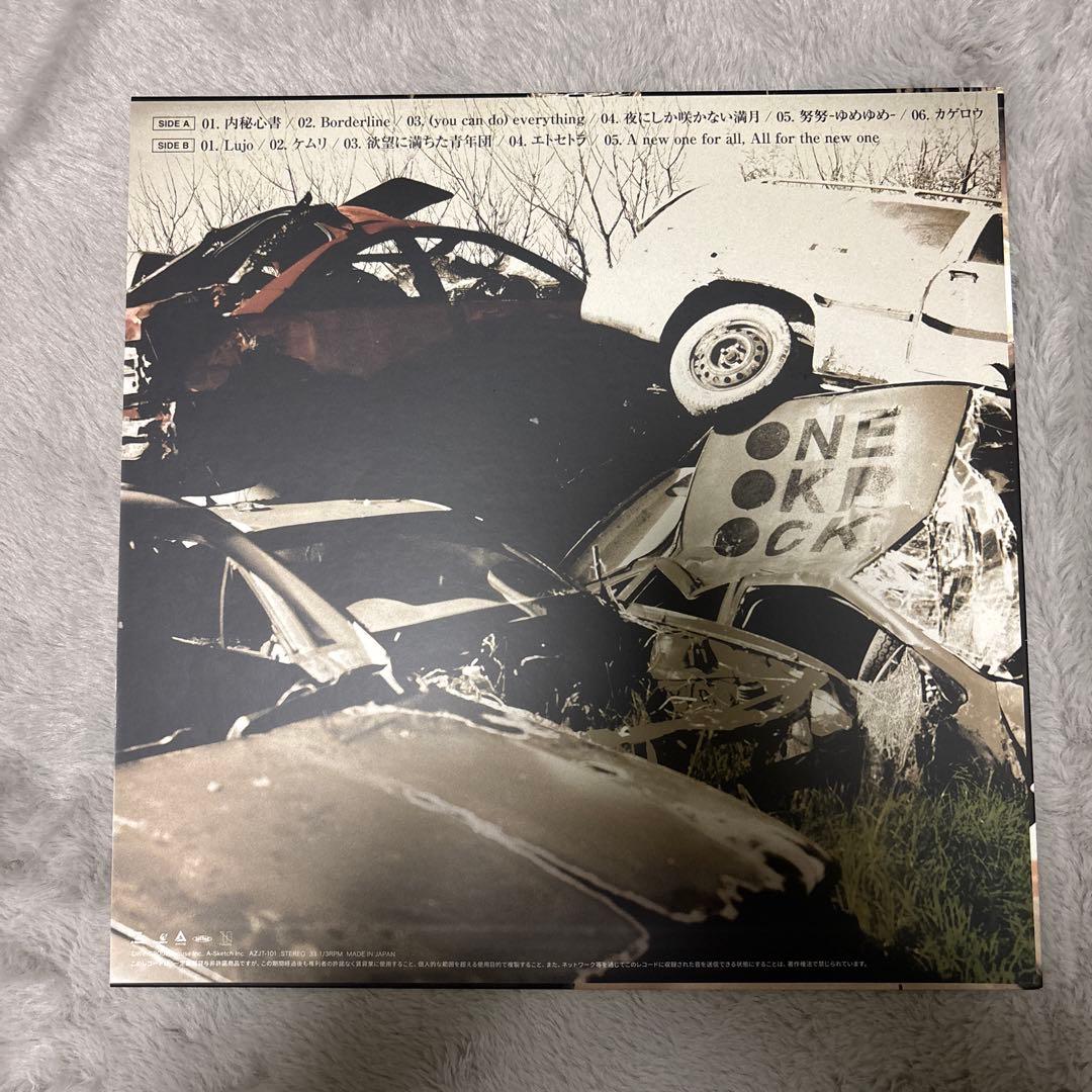 ONE OK ROCK ゼイタクビョウ