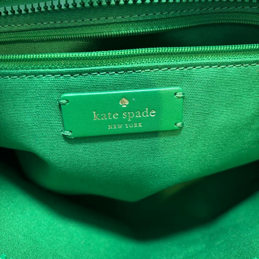 【美品】ケイトスペード キャンバス スモール トート ボーダー 2way