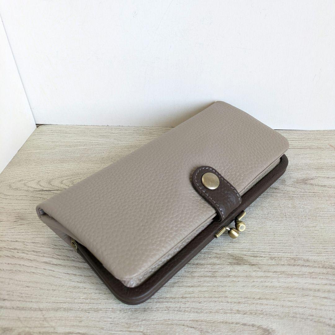 ゴンちゃん がま口お財布