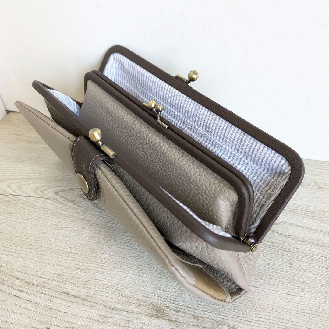 ゴンちゃん がま口お財布