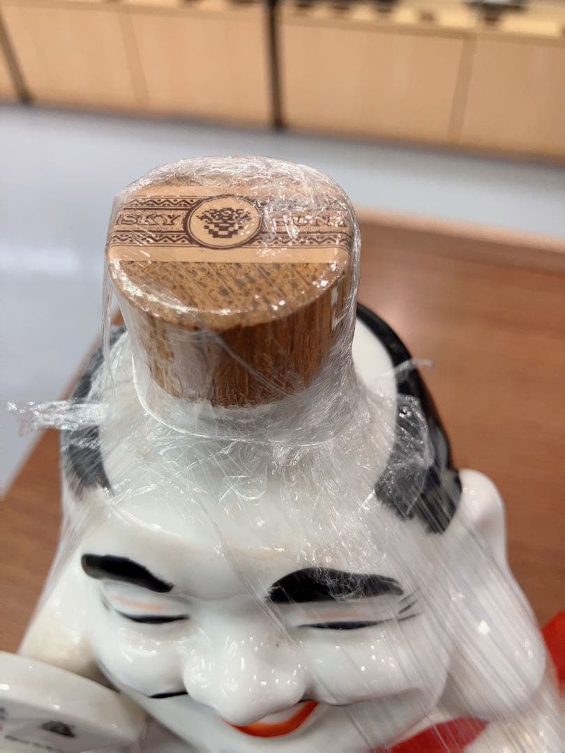 サントリー 山崎 ピュアモルト えびす型ボトル 未開栓