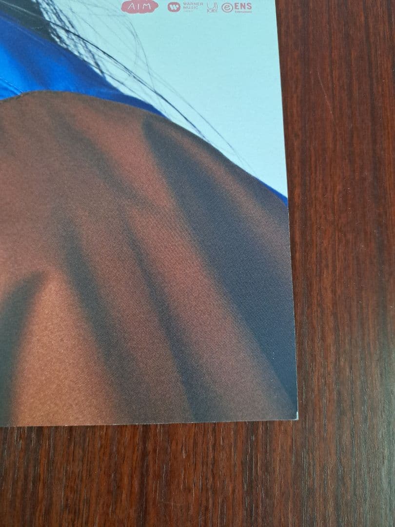 【激レア/希少/当時物】テープ跡有●あいみょん「瞬間的シックスセンス」★ポスター