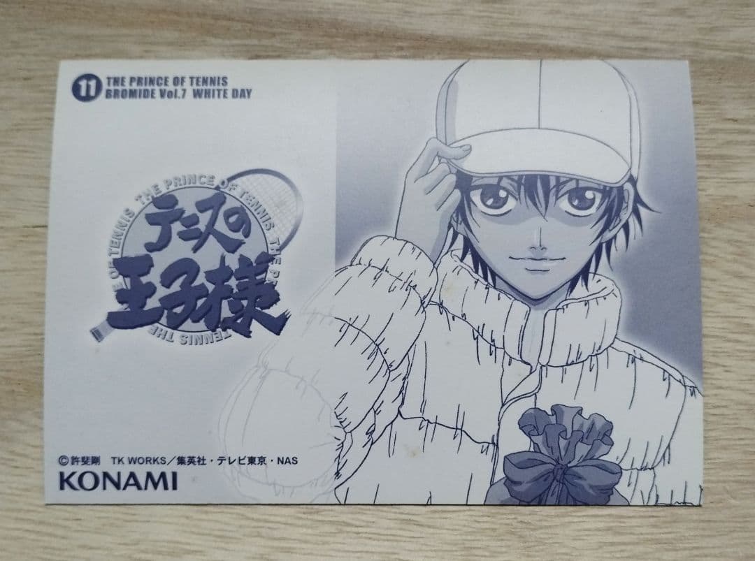 テニスの王子様　トレーディングカード&ブロマイド (全体的に状態が悪い)