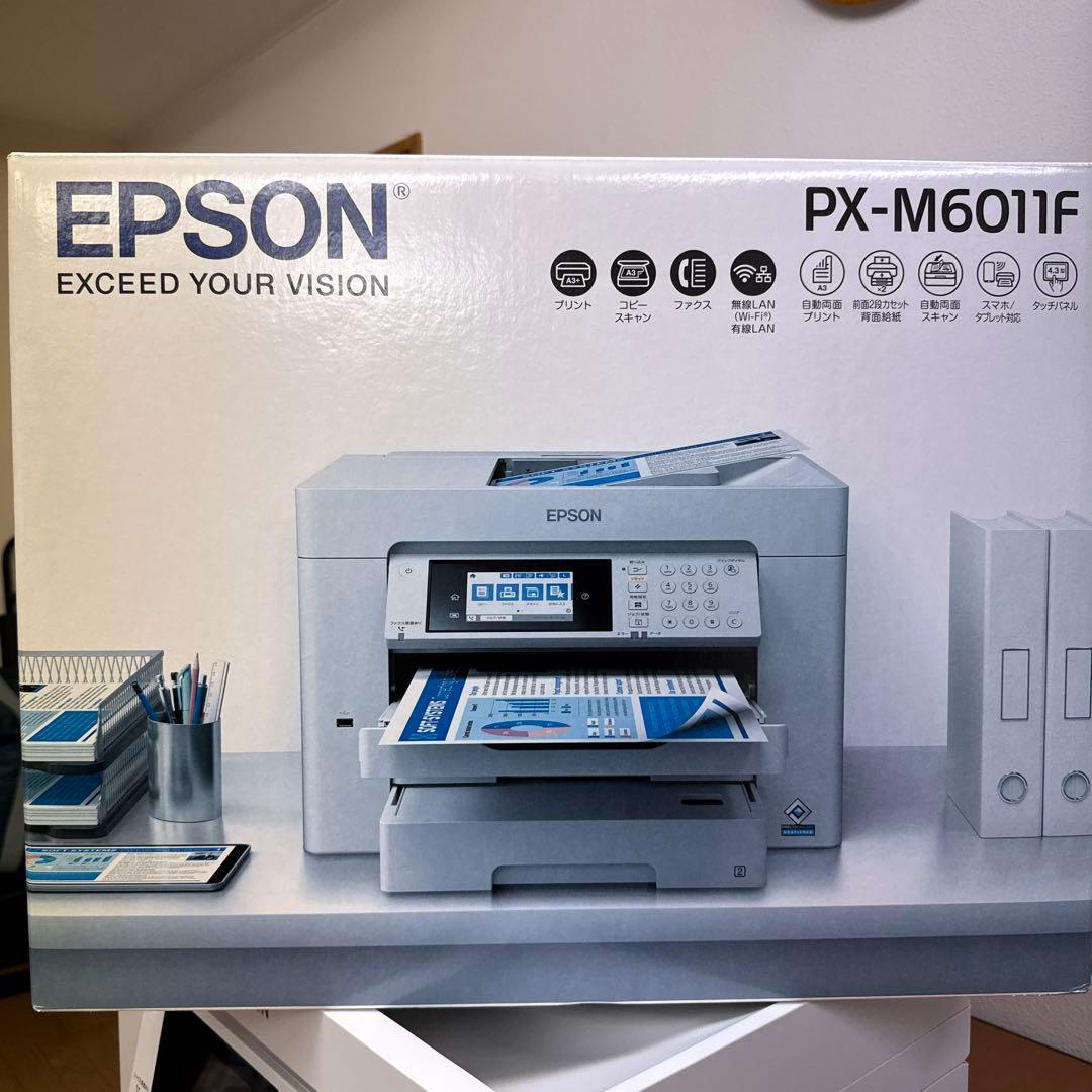 エプソン　PX-M6011F カラーインクジェット複合機　プリンター　FAX