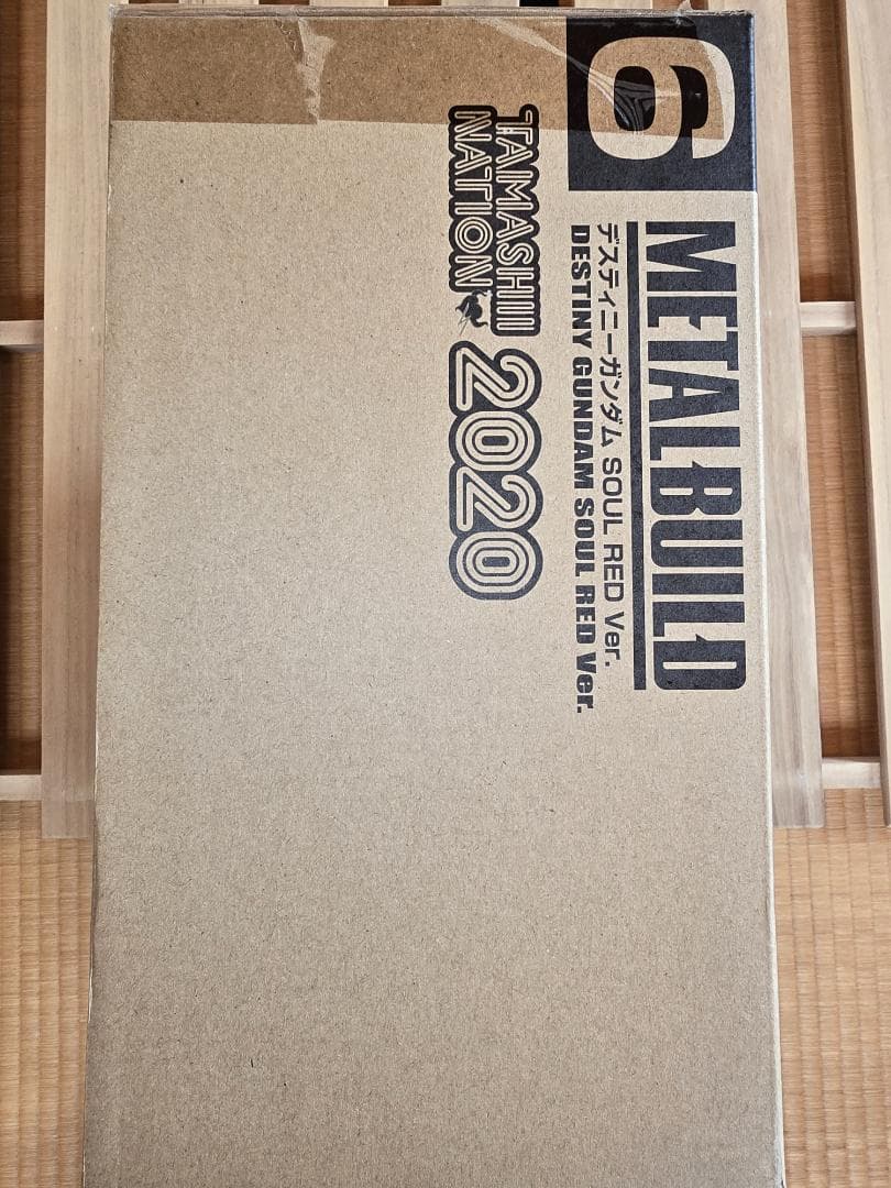 未開封品 L BUILD デスティニーガンダム SOUL RED Ver