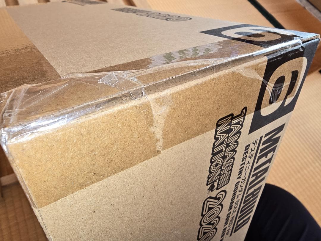 未開封品 L BUILD デスティニーガンダム SOUL RED Ver