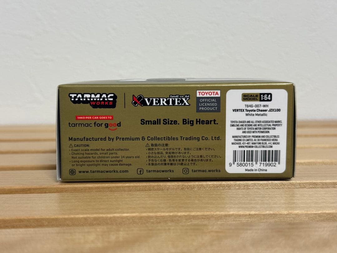 ミニカー TARMAC 1/64 VERTEX Toyota Chaser JZX100