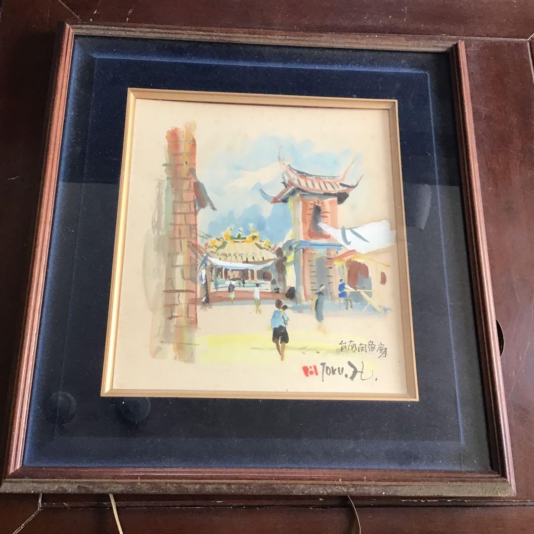 中国古美術　台湾　台南関帝朝　肉質画