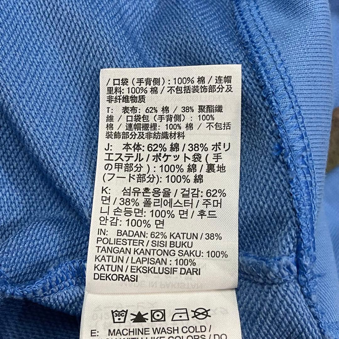 ナイキ ジョーダン スウェット パーカー&パンツ セットアップ ブルー S