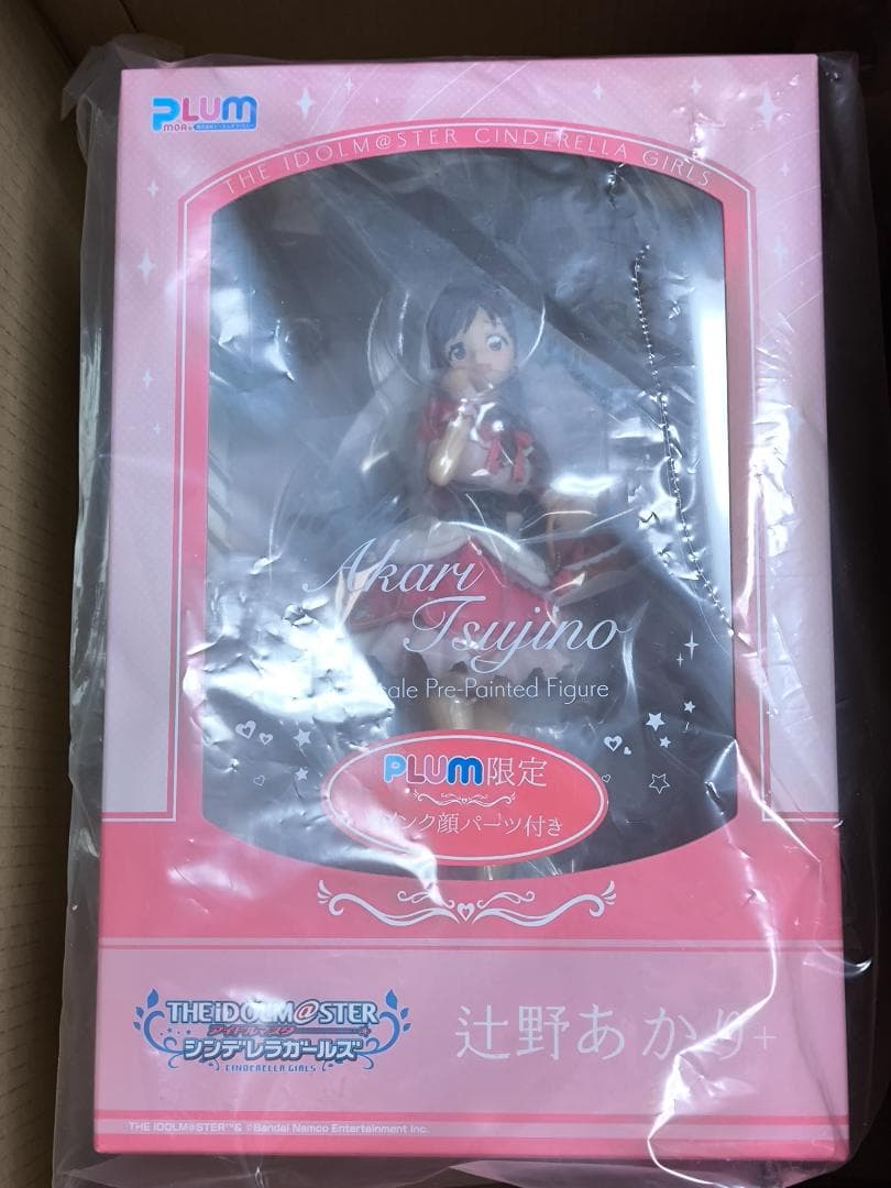 新品 PLUM 辻野あかり＋ 直販限定ウインク顔パーツ付