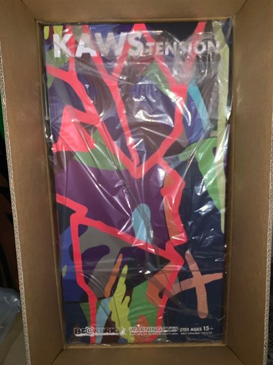 Kaws Tension 1000% ベアブリック