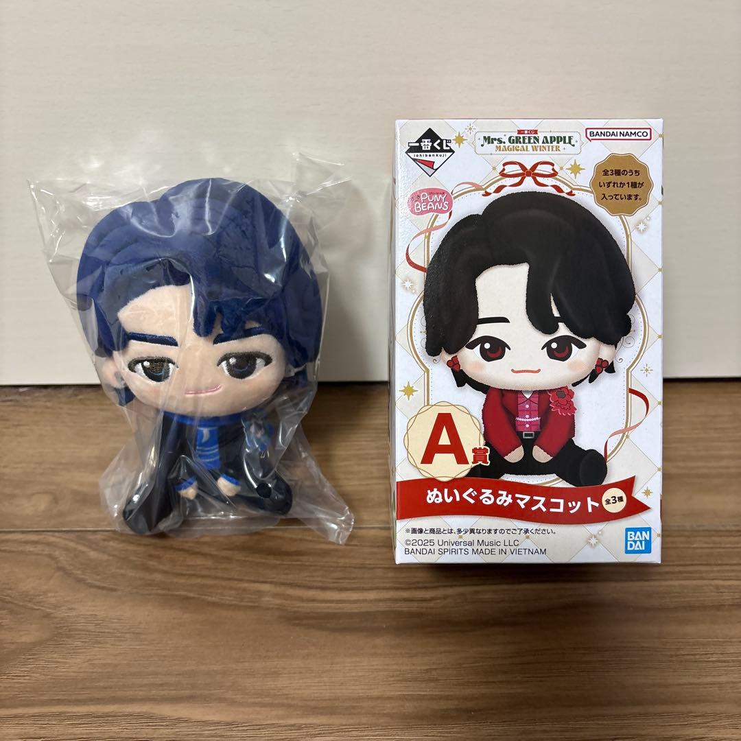 Mrs.GREEN APPLE 一番くじ A賞ぬいぐるみ　ラストワン賞含めた8点