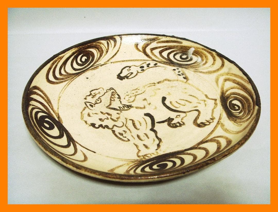 907『妖怪 鵺（ぬえ） 皿』　/骨董品 古美術 古玩 アンティーク