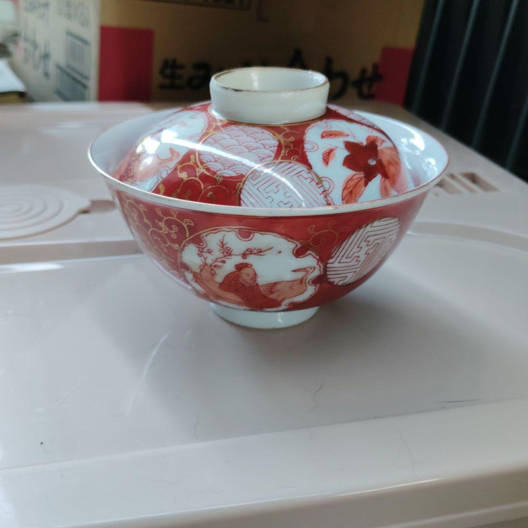 九谷焼　赤絵の飯椀　2客