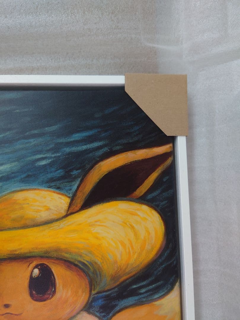 ☆正規品☆白木枠 ゴッホ イーブイ キャンバスアート Sサイズ