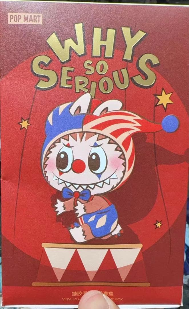 【Sami 】ポップマート ラブブ Juggling