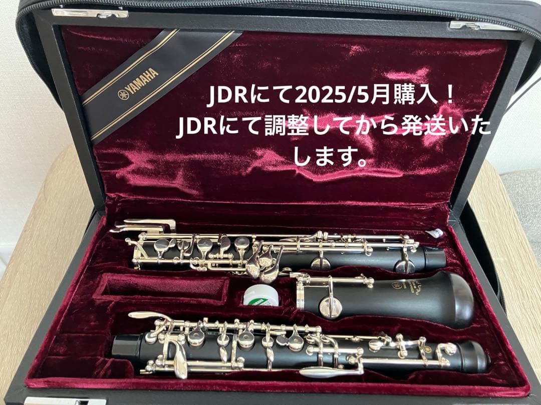 【美品　専門店にてメンテ済】 YAMAHA YOB-431 オーボエ本体 付属品