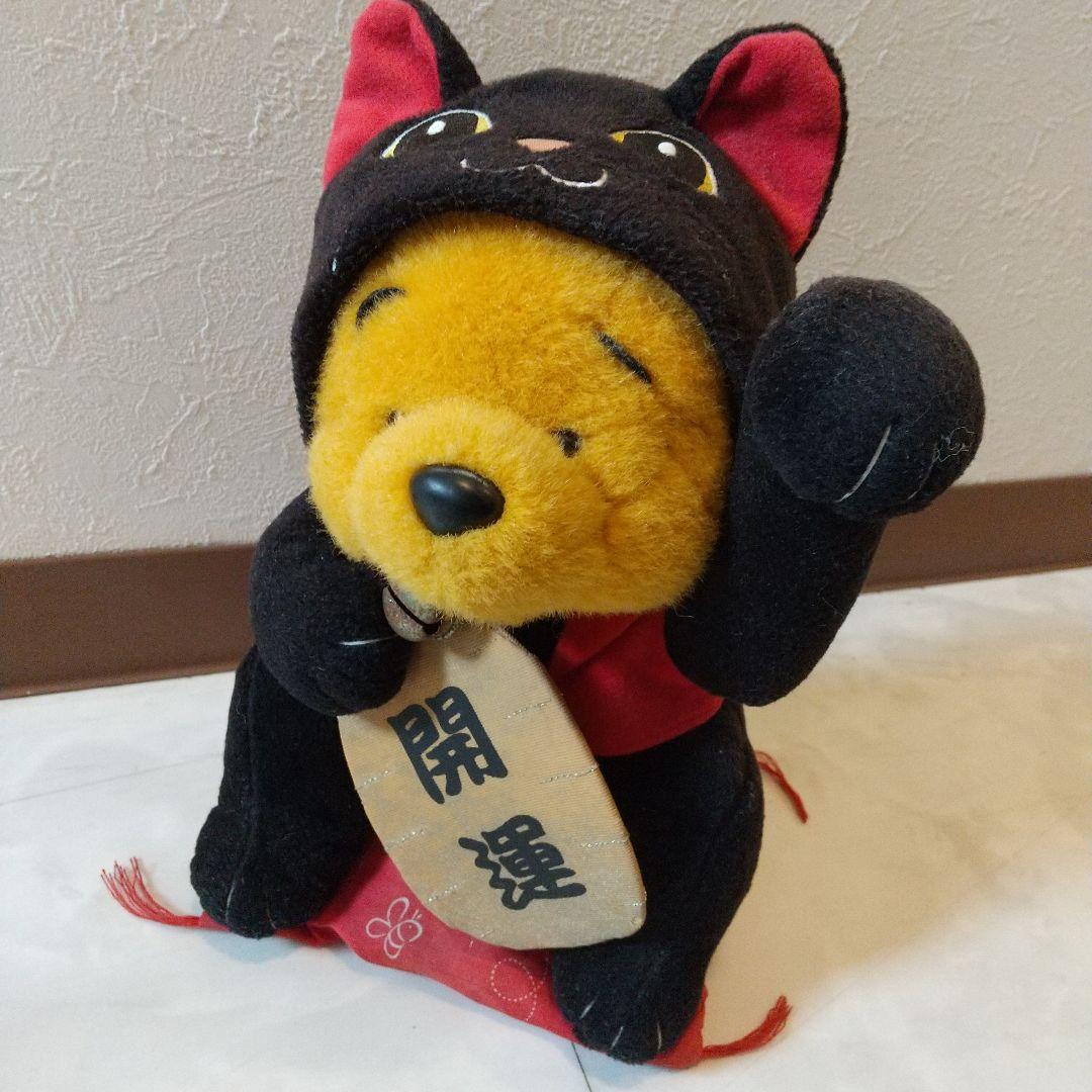 プーさん　招き猫　ぬいぐるみ　BIG