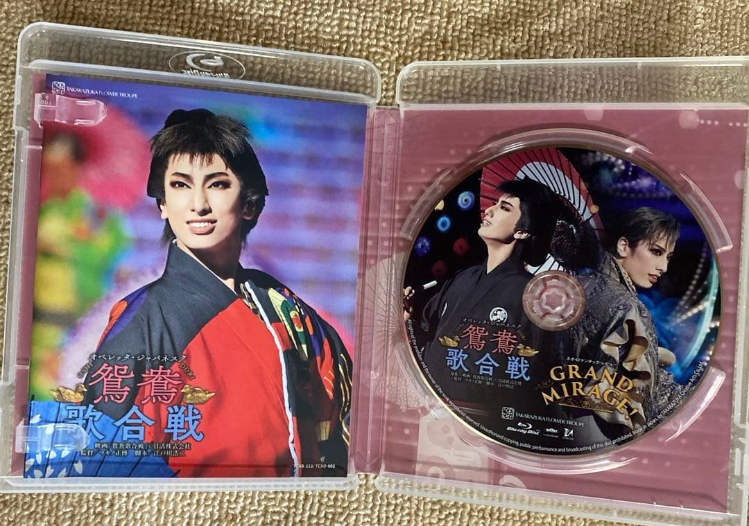 花組 宝塚大劇場公演 鴛鴦歌合戦(おしどりうたがっせん)/GRAND MIRA…