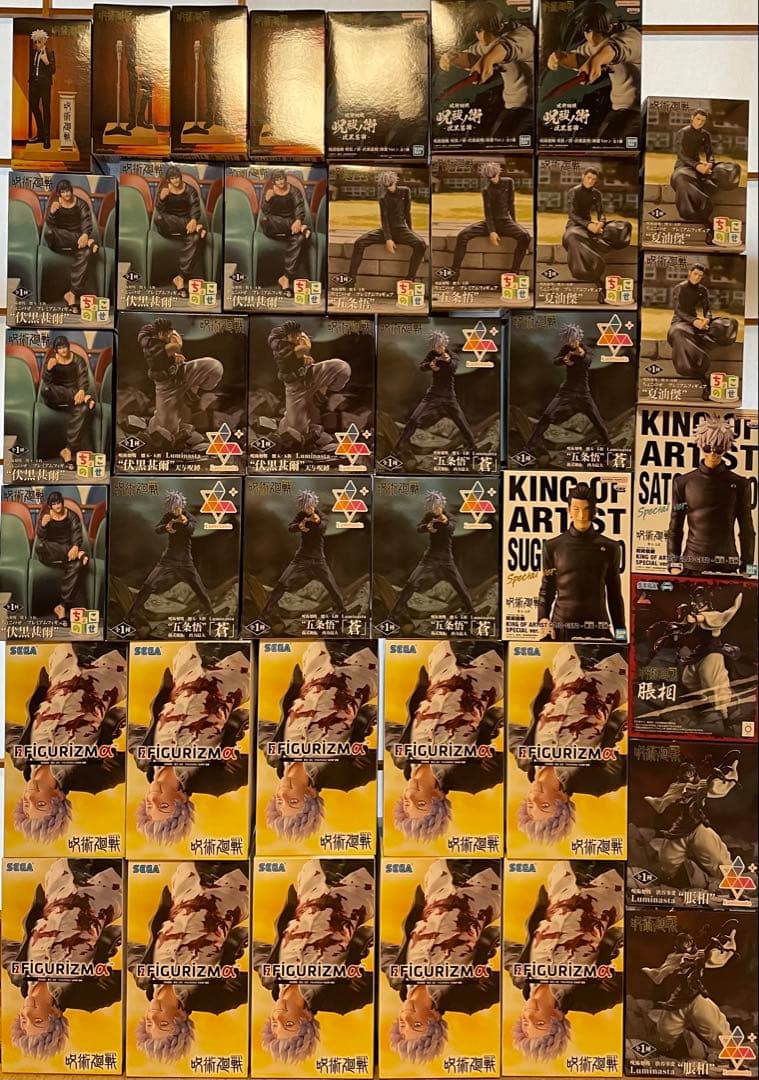 呪術廻戦フィギュアまとめ売り39個セット