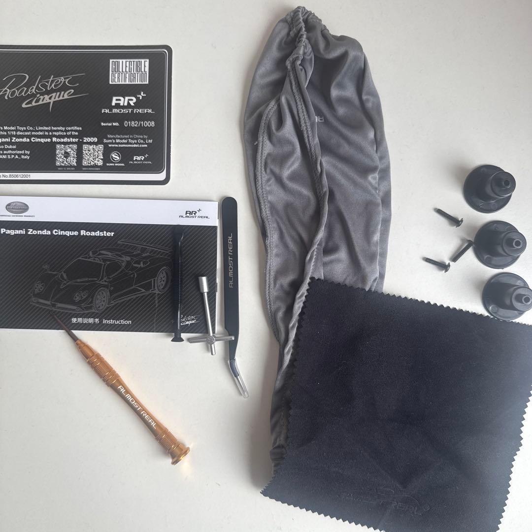 オールモストリアル 1/18 パガーニ　ゾンダ　チンクエロードスター