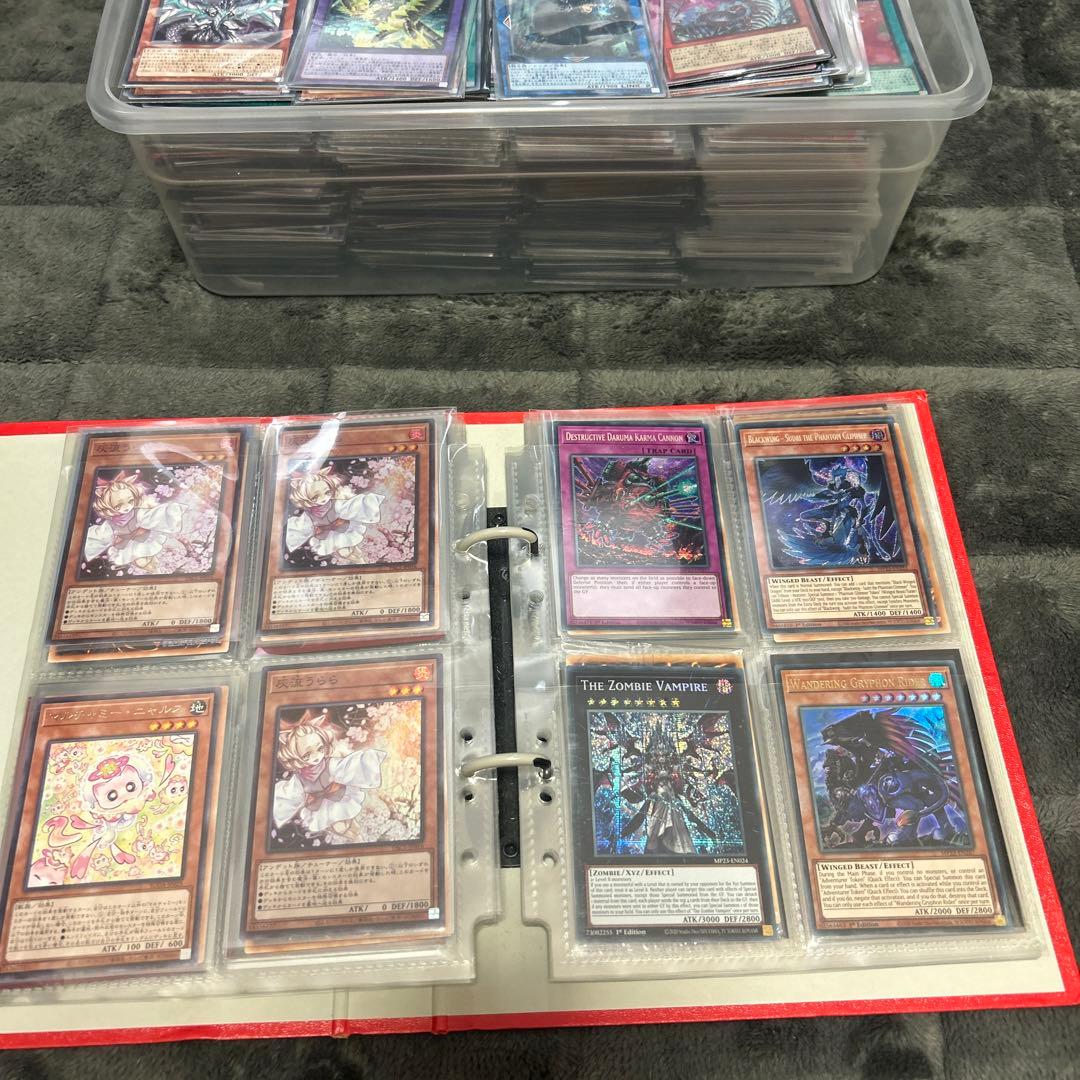 ま*す様 遊戯王OCG 引退セット大量