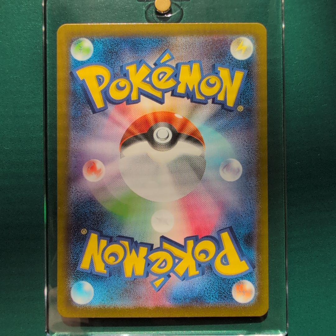 メガリザードンXex インフェルノX