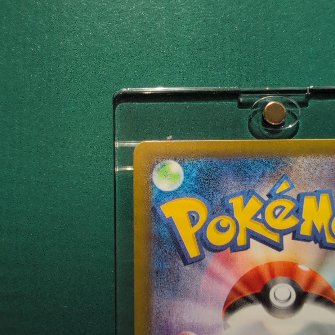 メガリザードンXex インフェルノX