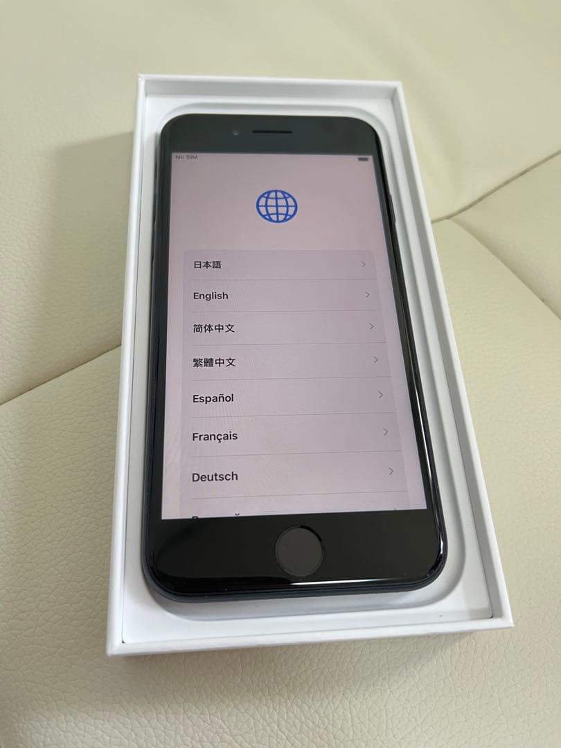 Apple iPhone SE 第三世代　ブラック　美品