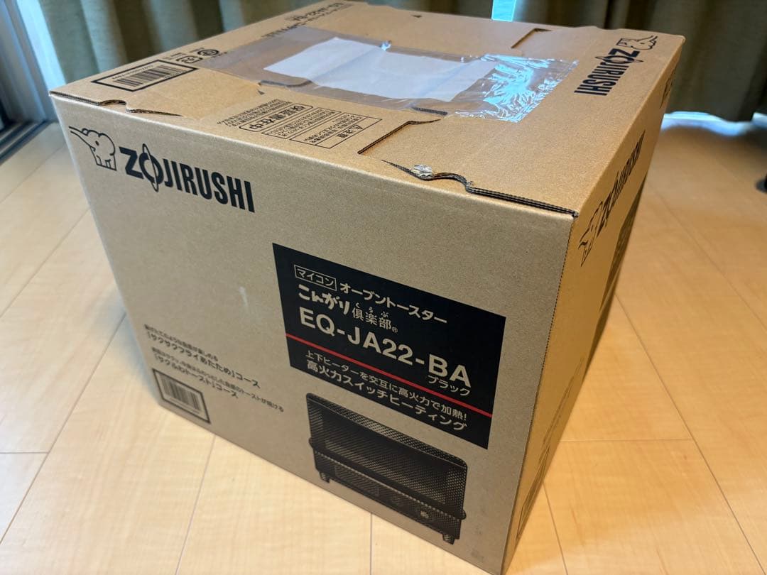 象印 EQ-JA22-BA ブラック オーブントースター