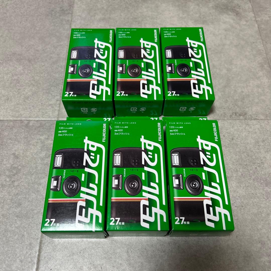 【新品・未使用】フジカラー 写ルンです newパッケージ 27枚撮り 6個