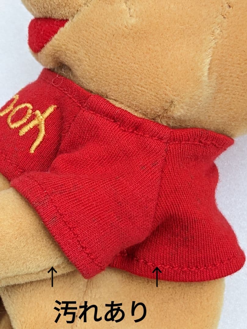 プーさん ぬいぐるみ 年代物 レア レトロ