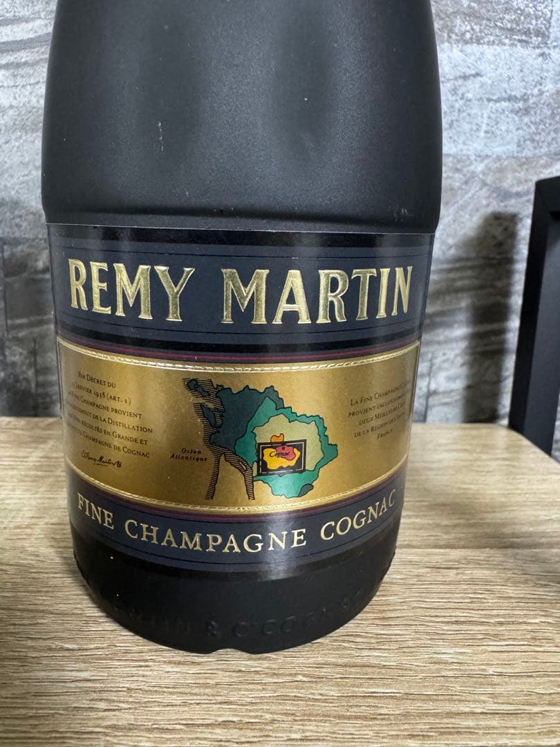 REMY MARTIN(レミーマルタン) 2本セット