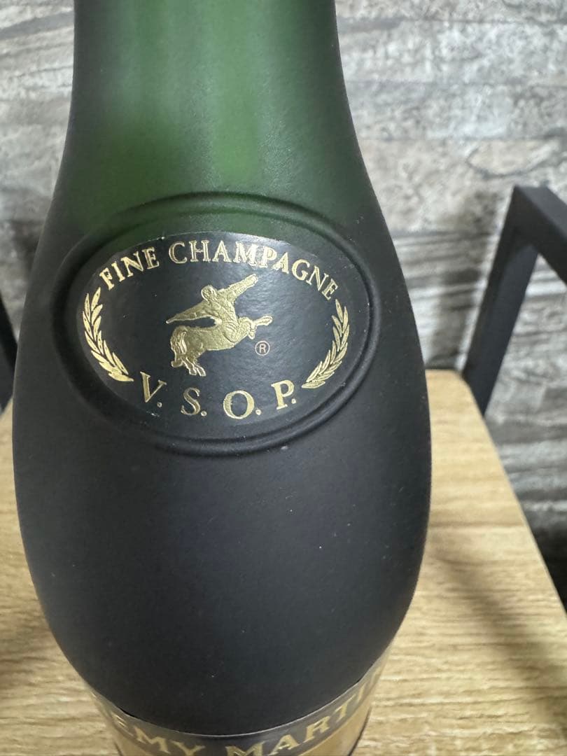 REMY MARTIN(レミーマルタン) 2本セット