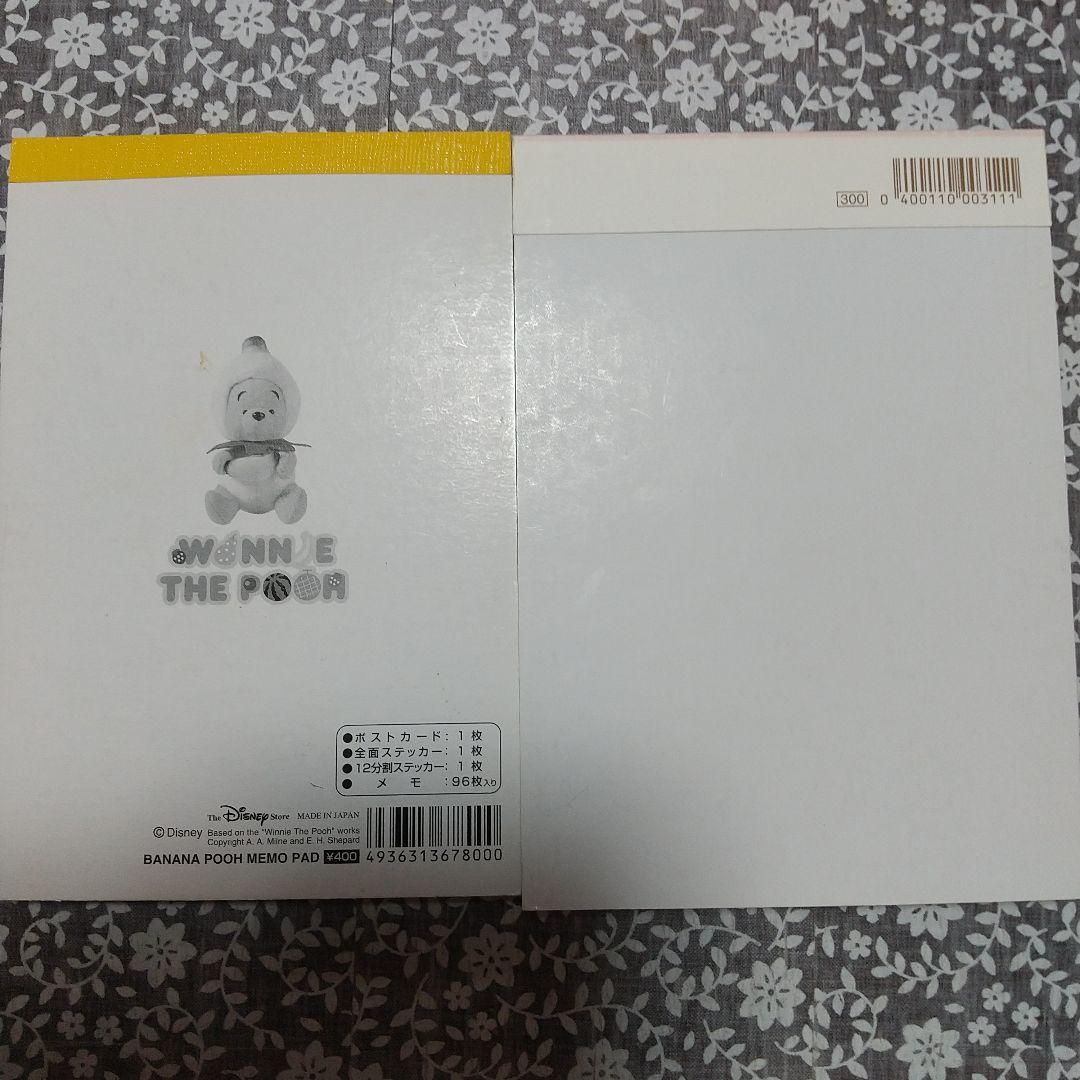 ディズニーストア メモ帳 メモパット １２冊セット