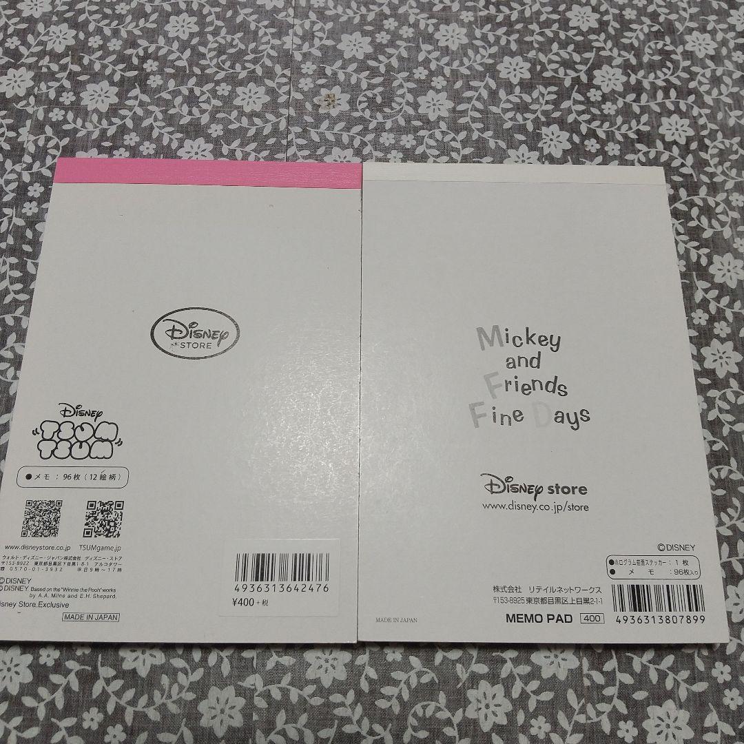 ディズニーストア メモ帳 メモパット １２冊セット