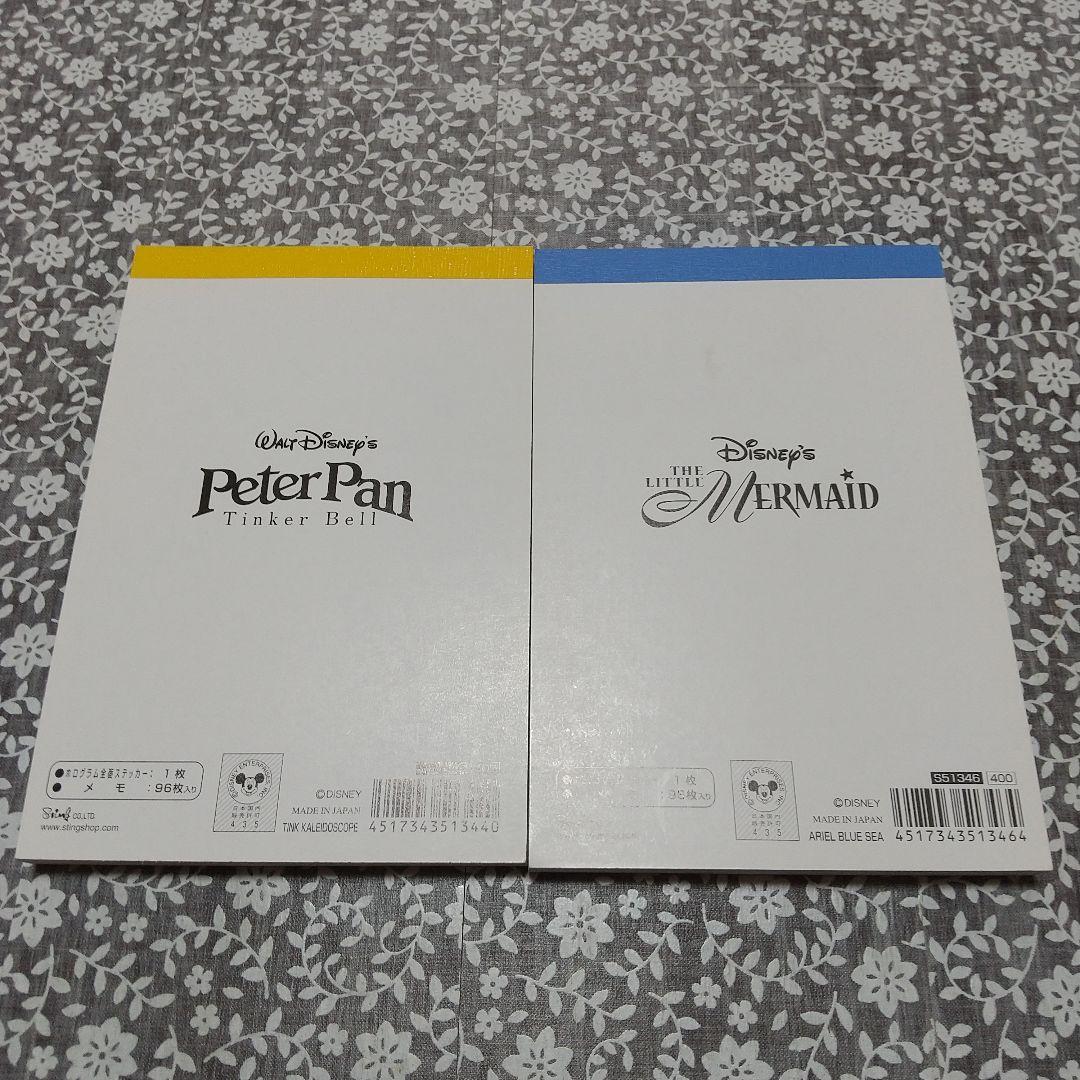ディズニーストア メモ帳 メモパット １２冊セット
